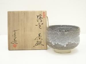 水野達蔵造　茶碗（共箱）